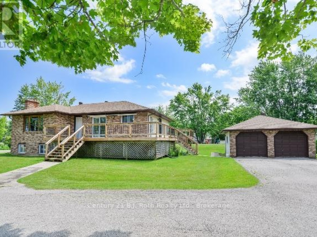 124 CREIGHTON STREET, 