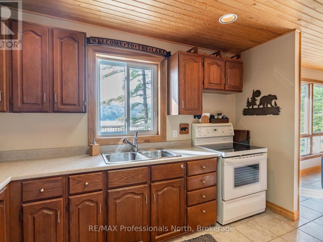 1196 PORTAGE ROAD, South Portage Lake
