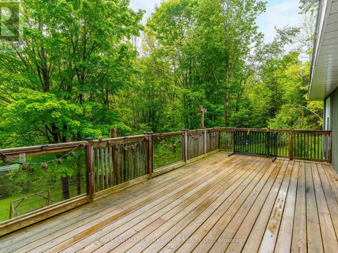 1664 Minnicock Lake Road, Minnicock Lake