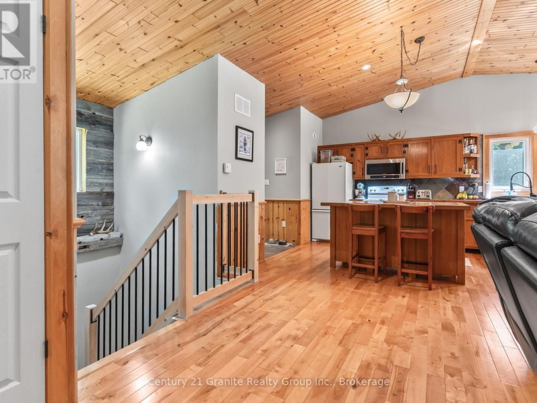 1012 REDNER ROAD, 