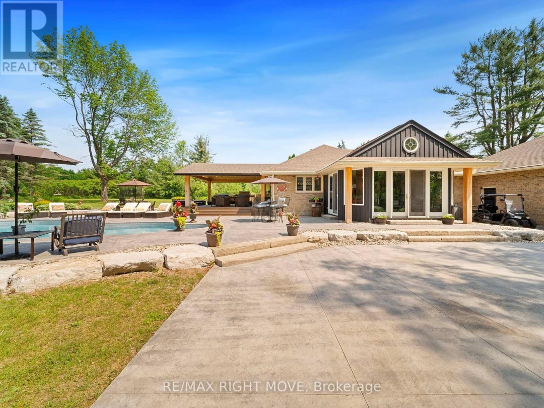 1948 CARRIAGE COURT, 
