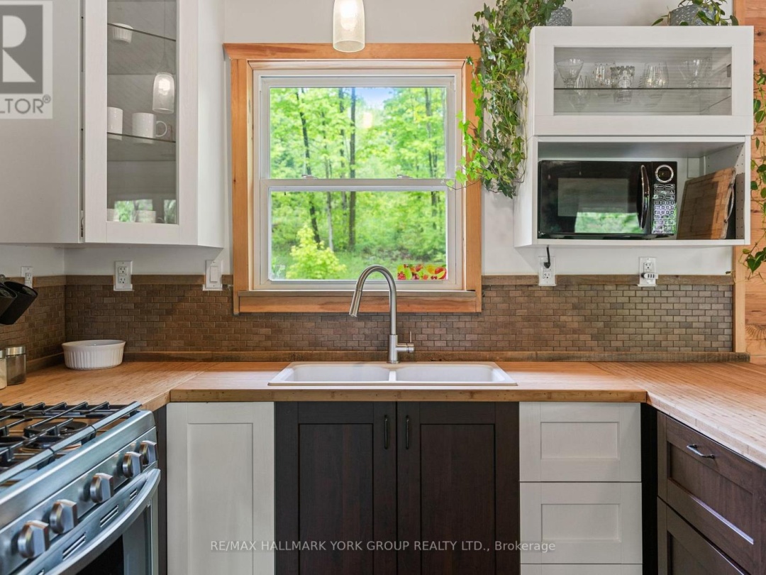 1664 Minnicock Lake Road, Minnicock Lake
