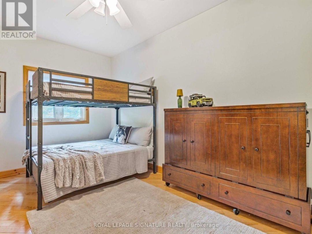 3309 RIVERDALE DRIVE, 