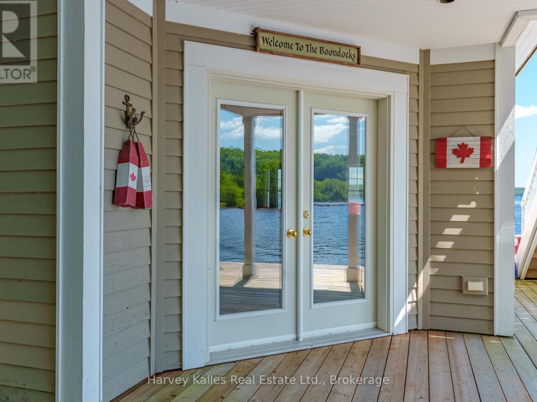 3661 SOUTH PORTAGE ROAD, 
