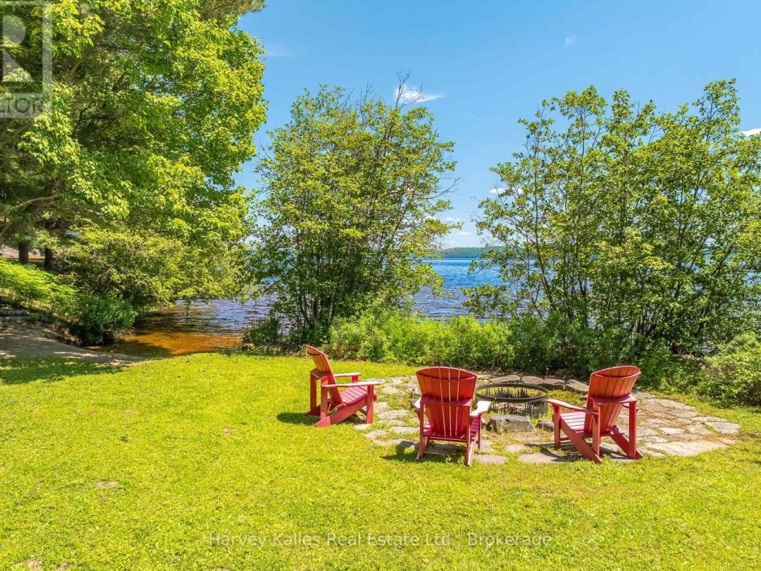 3661 SOUTH PORTAGE ROAD, 