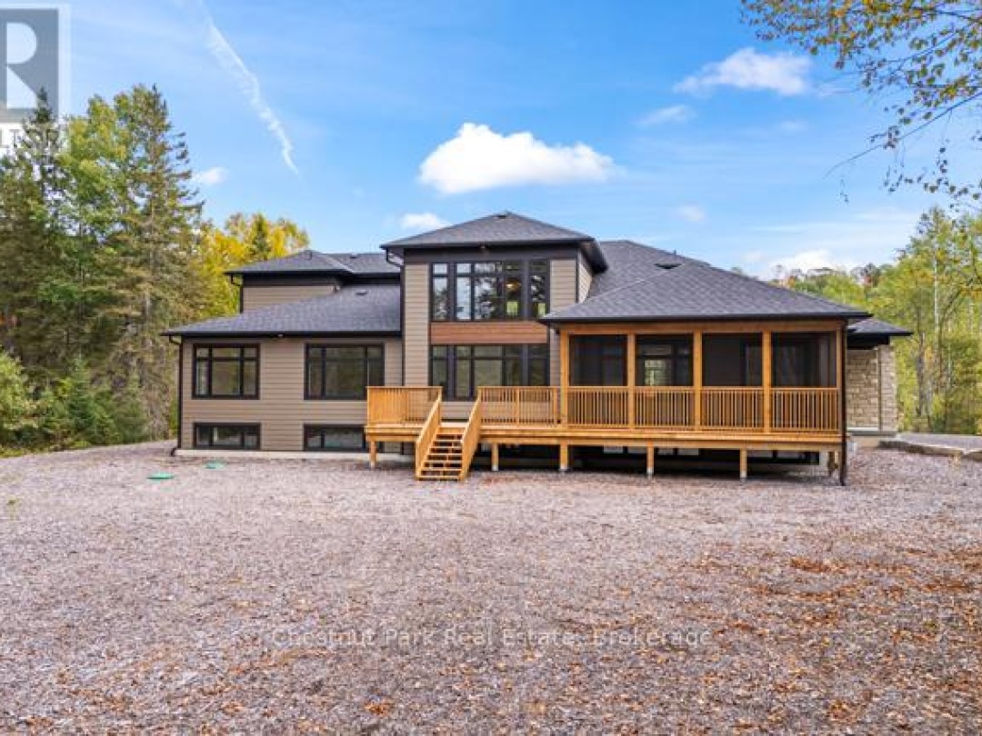 87 - 1019 PONDVIEW COURT, 