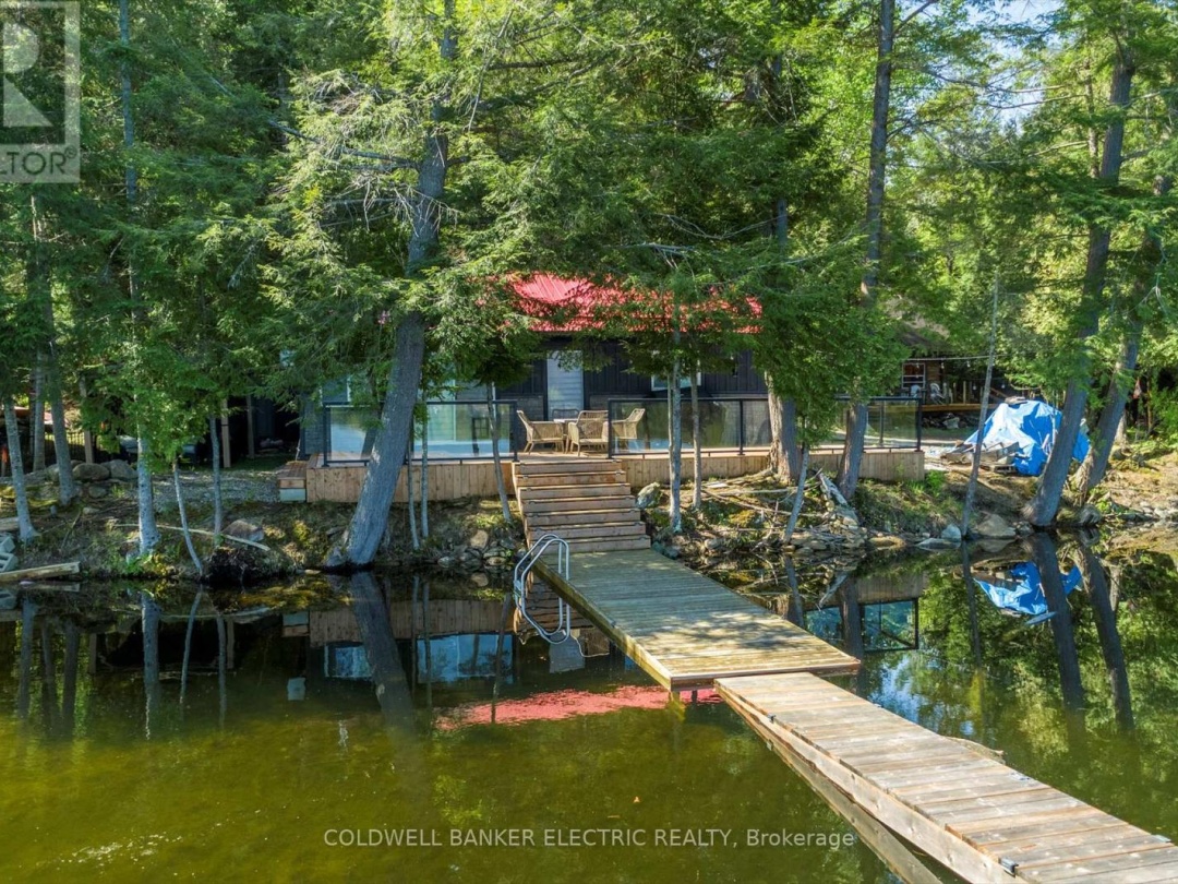 1224 Mccrackens Lane, Horseshoe Lake