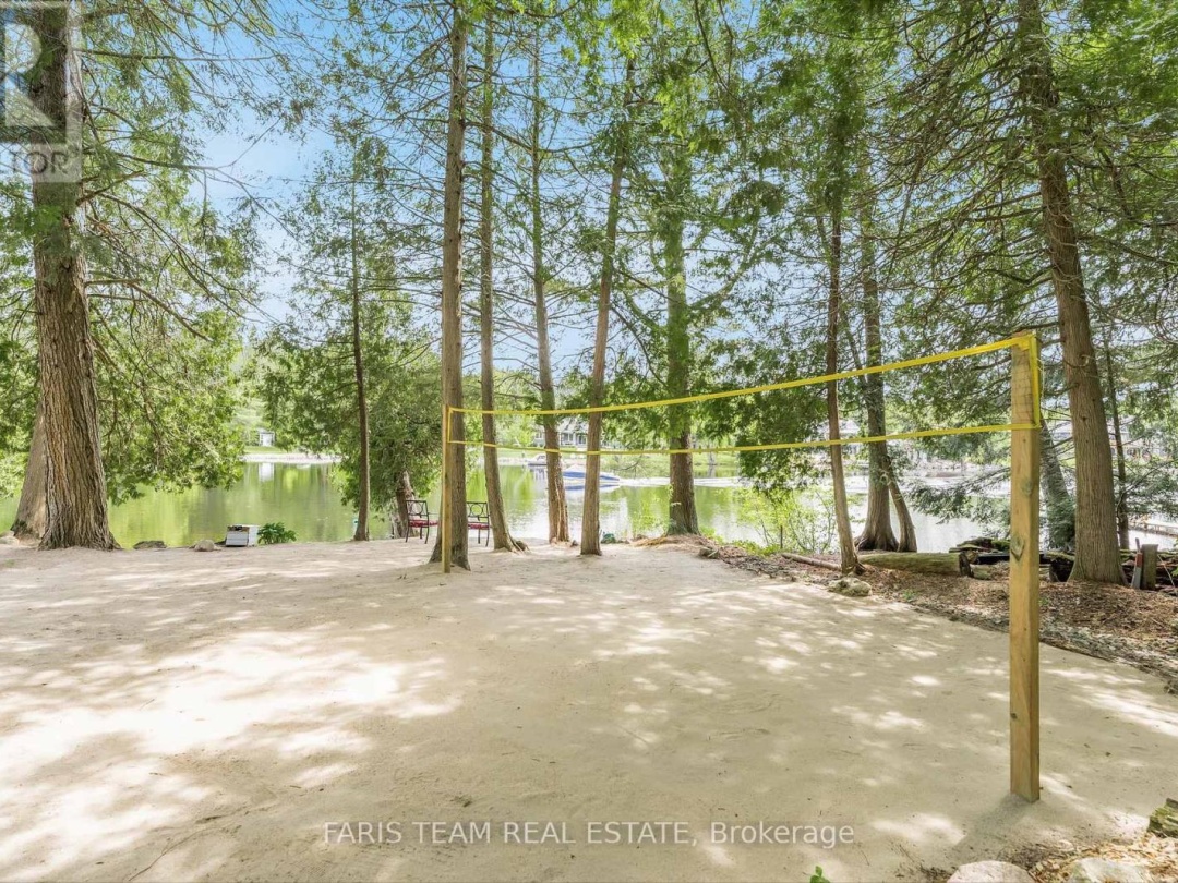 1065 Catherine Bagley Road, Severn Lake
