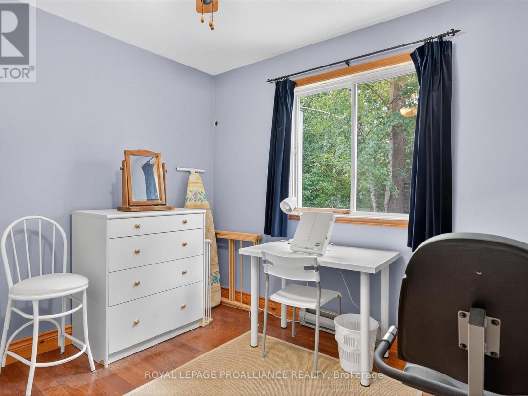 1051 TAPOKE LANE, 