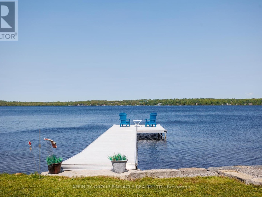 12 GILLIS STREET, Sturgeon Lake