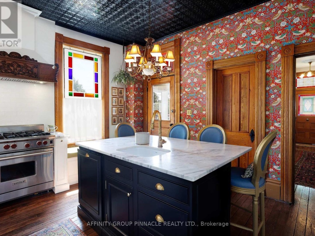 42 OAK STREET, 