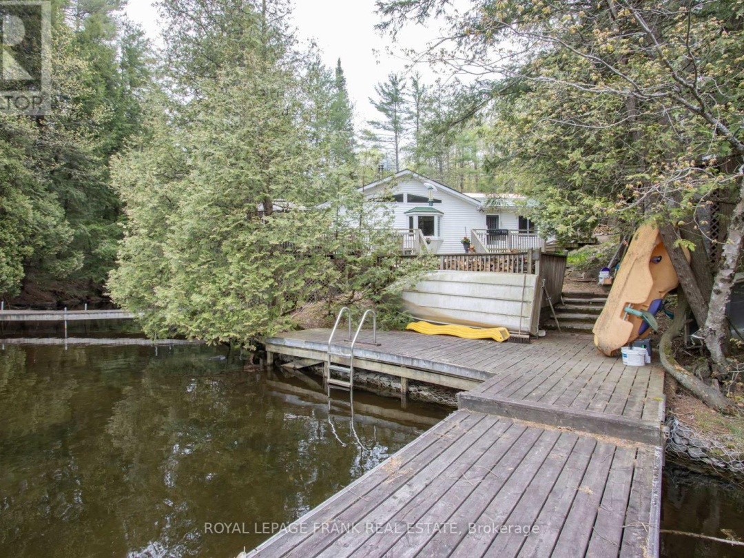 1070 Towering Oaks Trail, Gull Lake