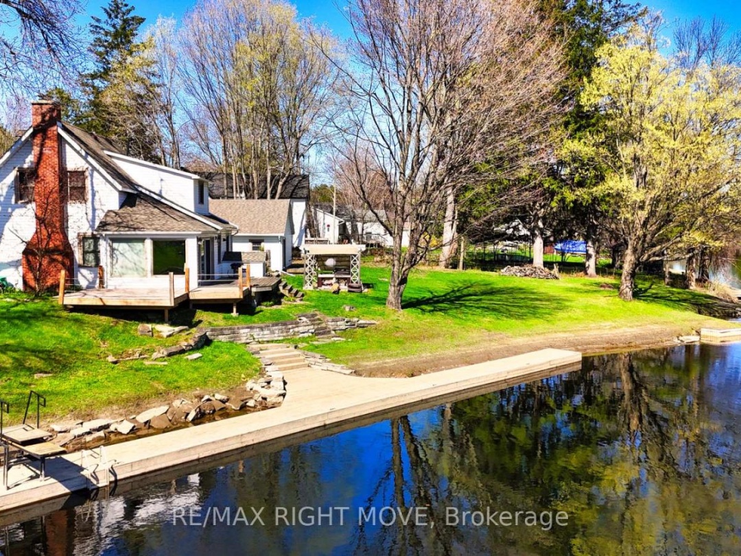 1012 Cowbell Lane, Severn Lake