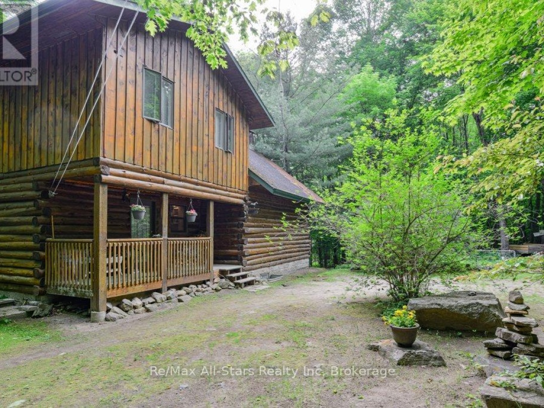 1386 SOUTH PORTAGE ROAD, 