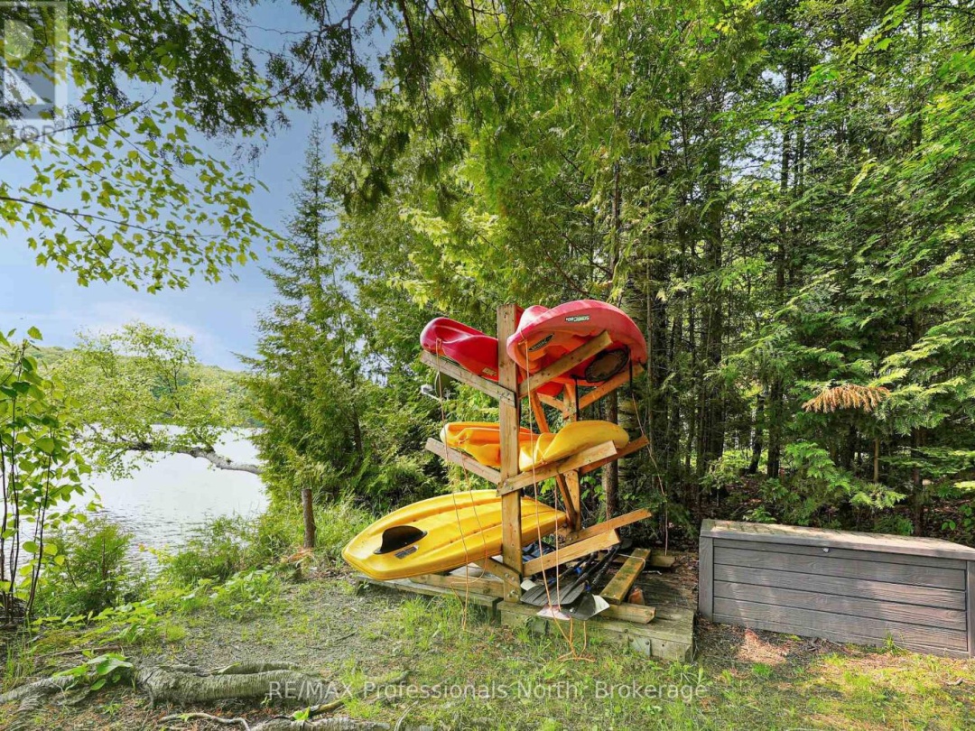 1998 Alsop Road, Glamor Lake