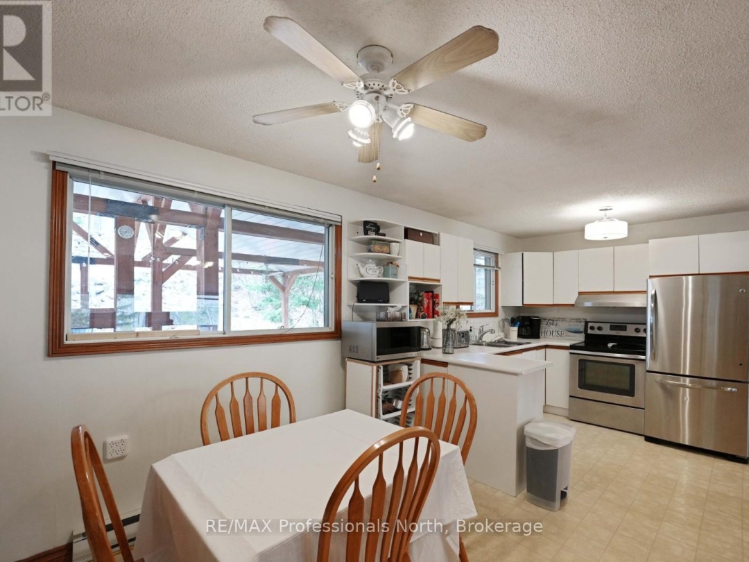 1039 Mink Road, Long Lake