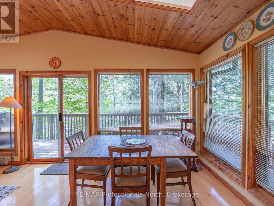 1023 Maiden Trail, Bob Lake