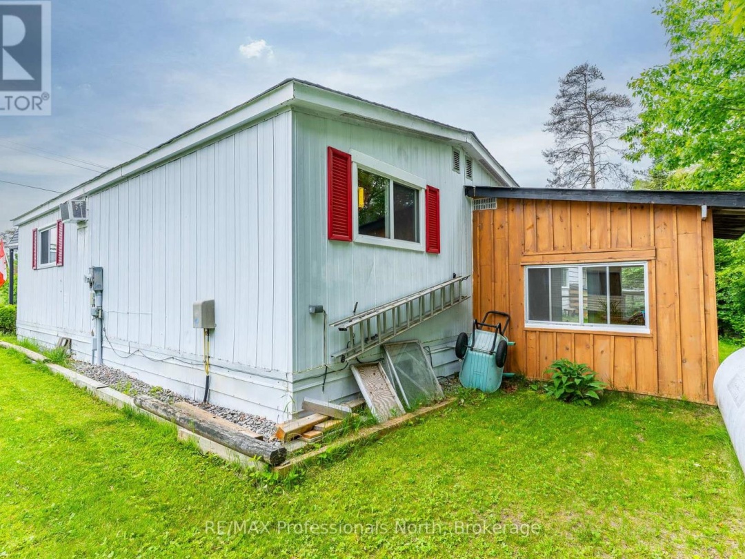 1025 SEVENTH LANE, 