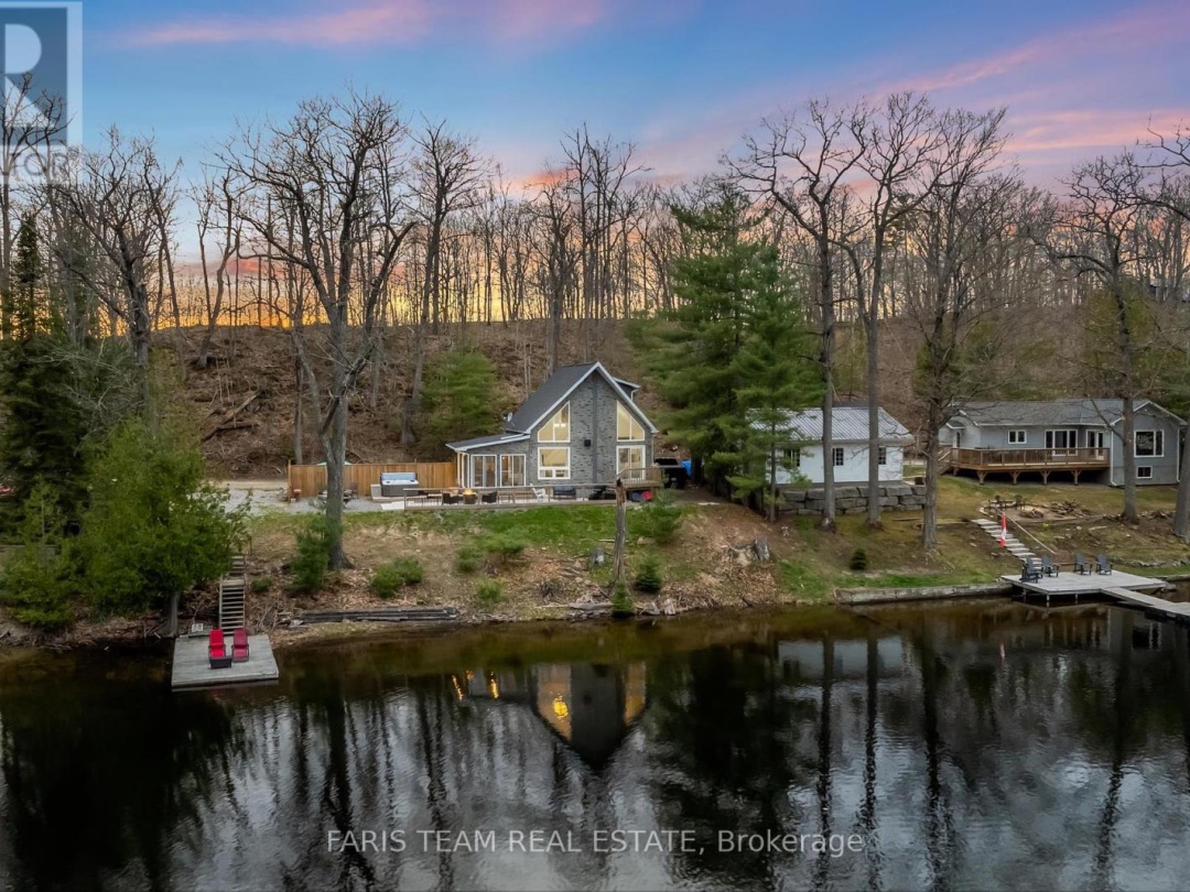 1036 Beverley Lane, Gull Lake