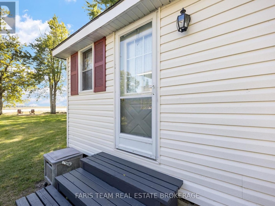 1313 CAROL ANN AVENUE, 