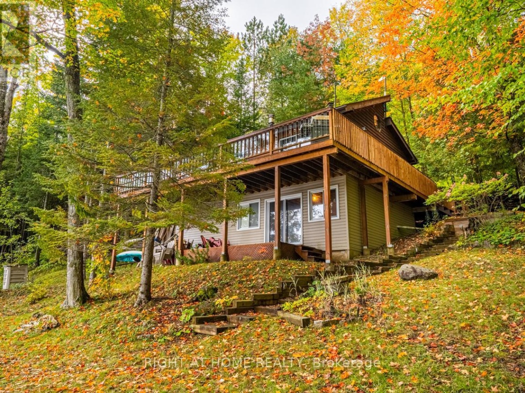 1220 Portage Lake Road, Portage Lake