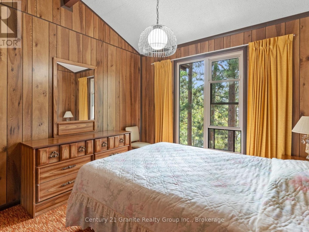 1031 STATESMAN DRIVE, 