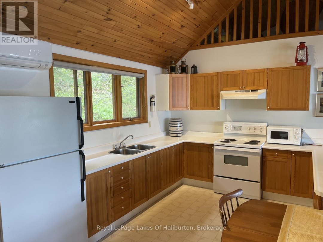 1029 Cam Walt Trail, Gull Lake