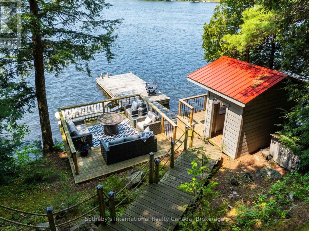 1050 Cobble Rose Lane, Moore Lake
