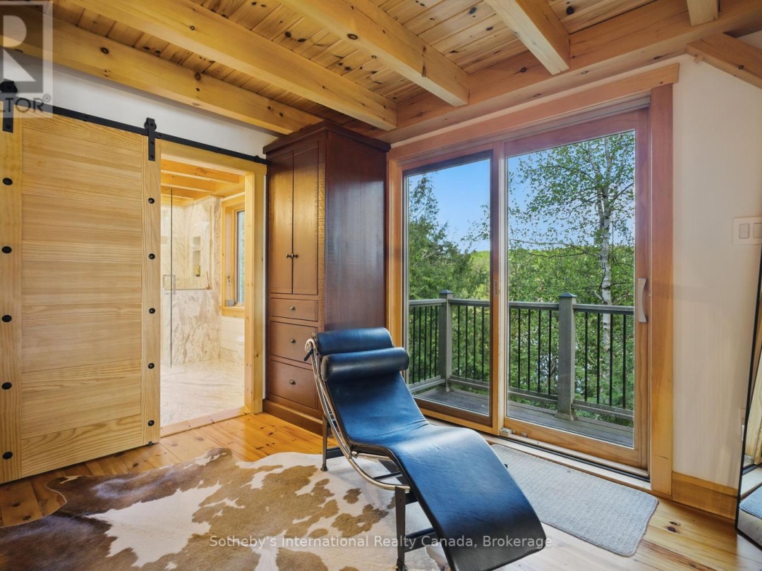 1075 ELMHURST LANE, Kennisis Lake