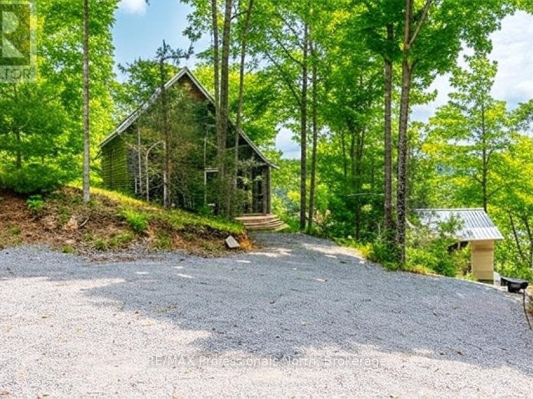 1065 SHADED WATER TRAIL, 