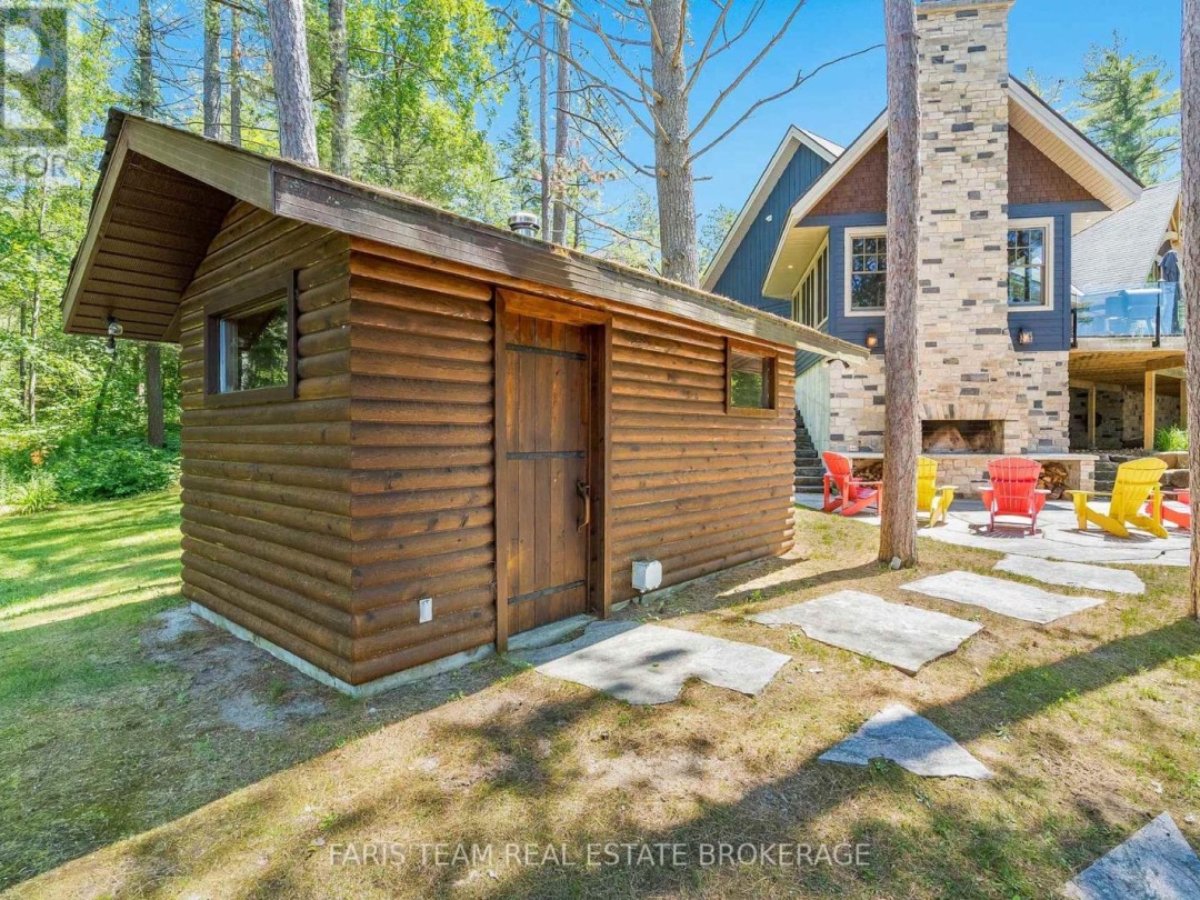 1250 FRANKLAND LANE, 