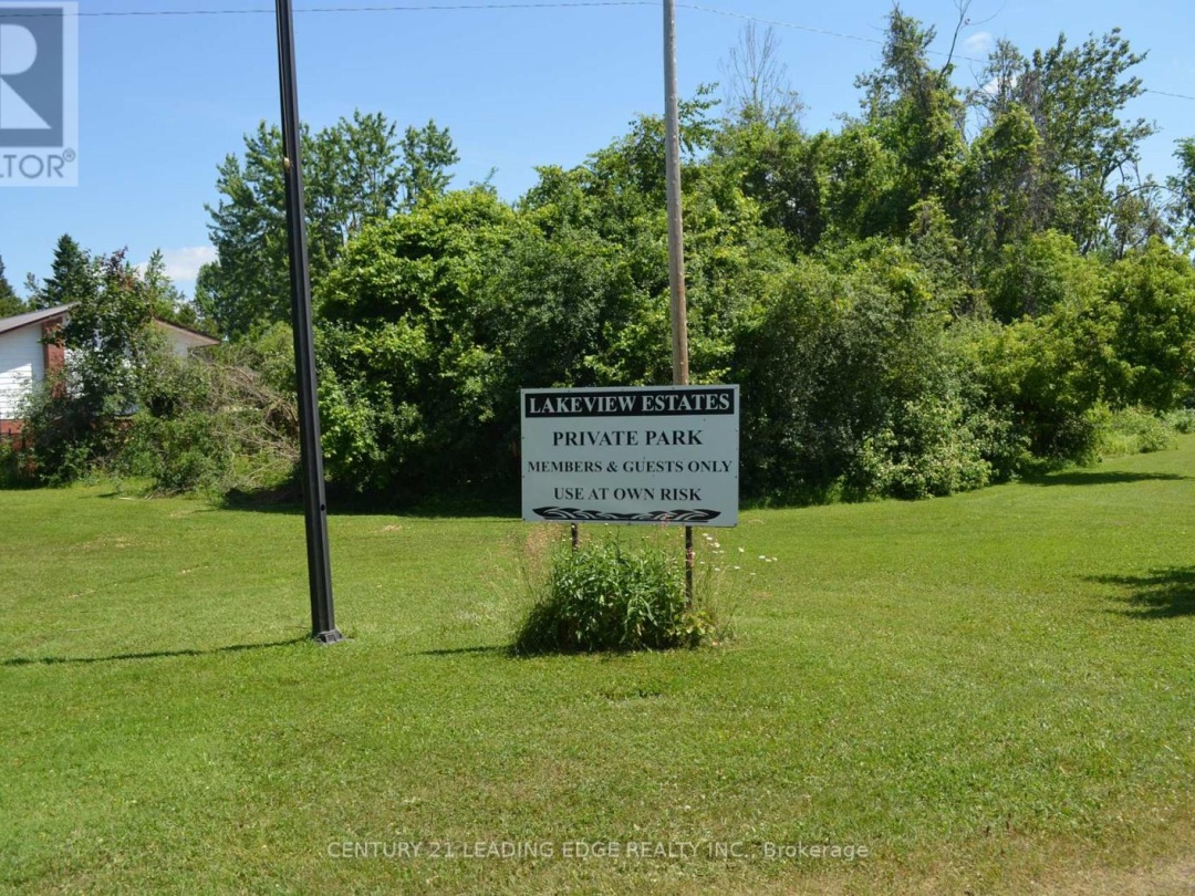 259 GEORGE DRIVE, 