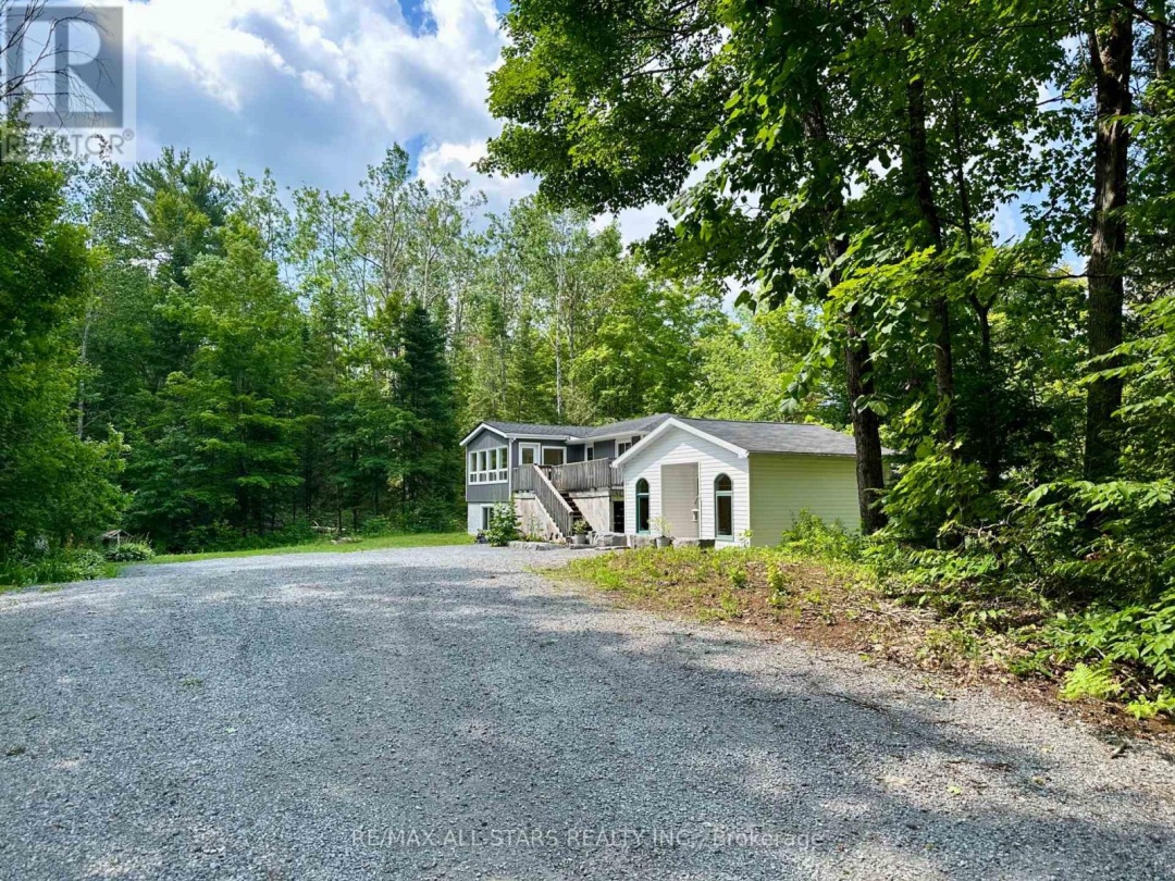 1104 GALWAY ROAD, 