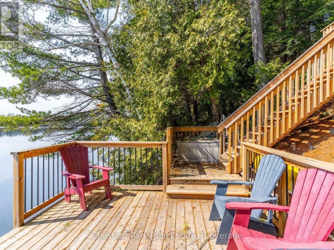 5989 KENNISIS LAKE ROAD, Kennisis Lake