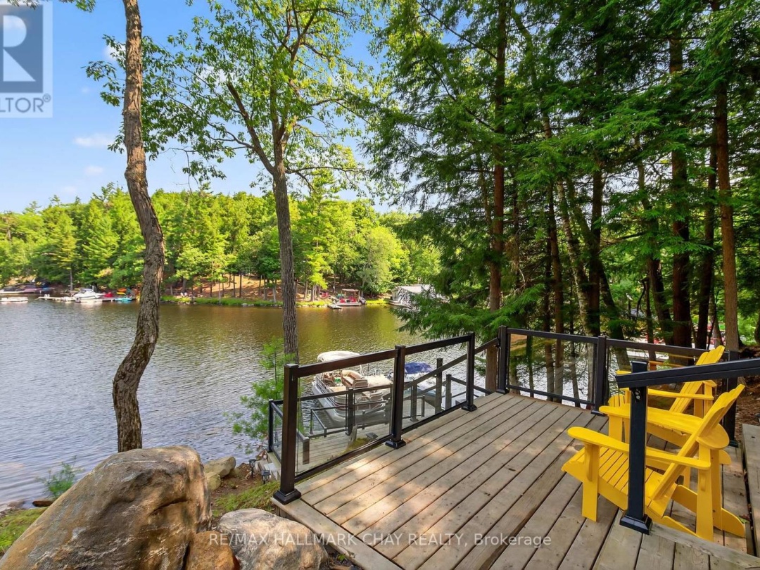 1054 EILEAN GOWAN ISLAND, 