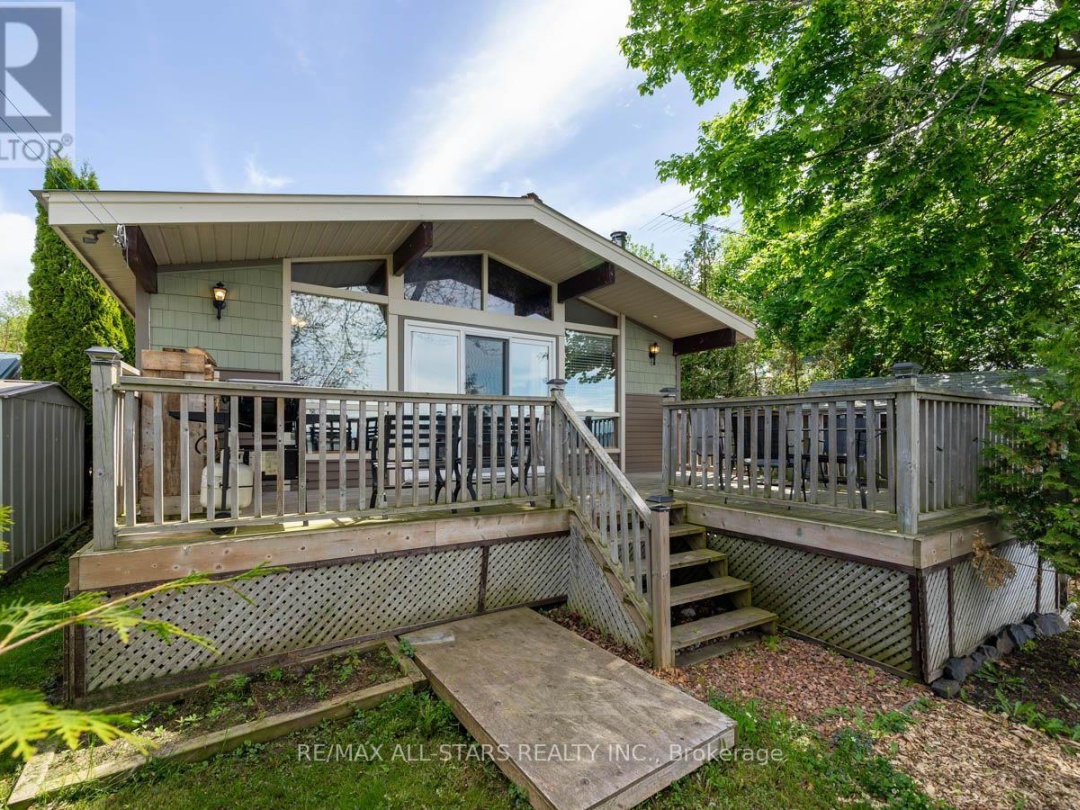 23 GILSON STREET, 