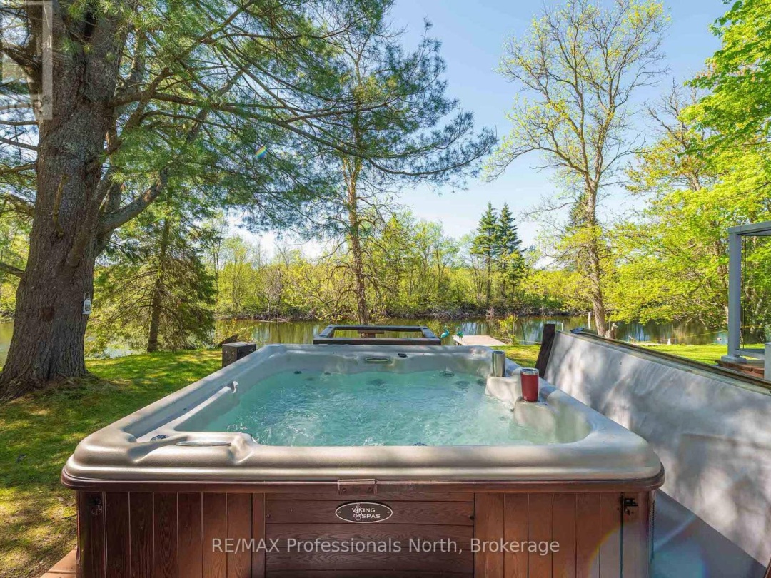 1027 Current Trail, Gull Lake