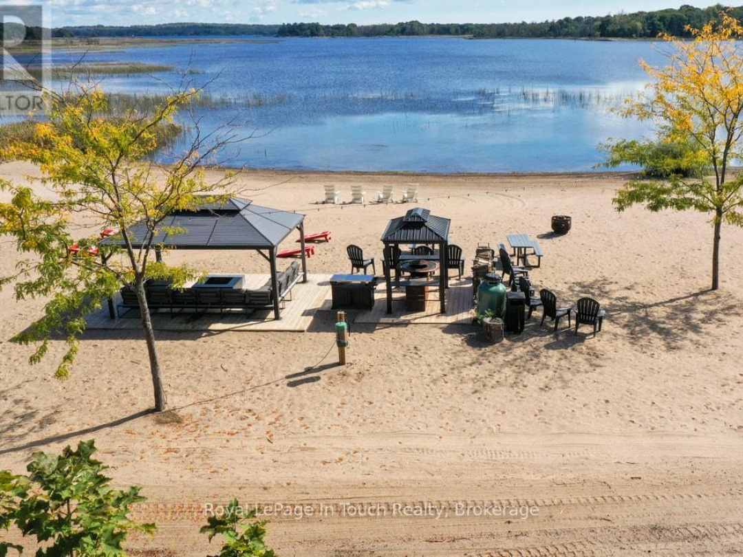 93-44 POTATO ISLAND ROAD, 