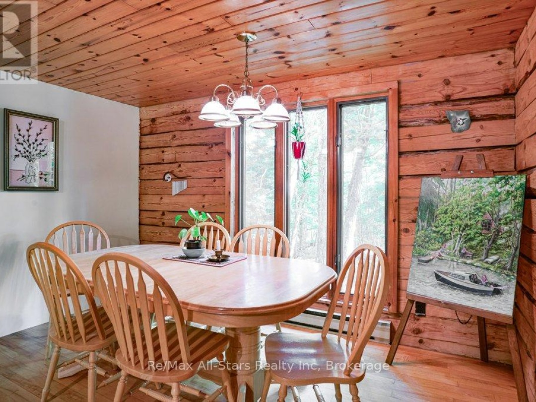 1386 SOUTH PORTAGE ROAD, 