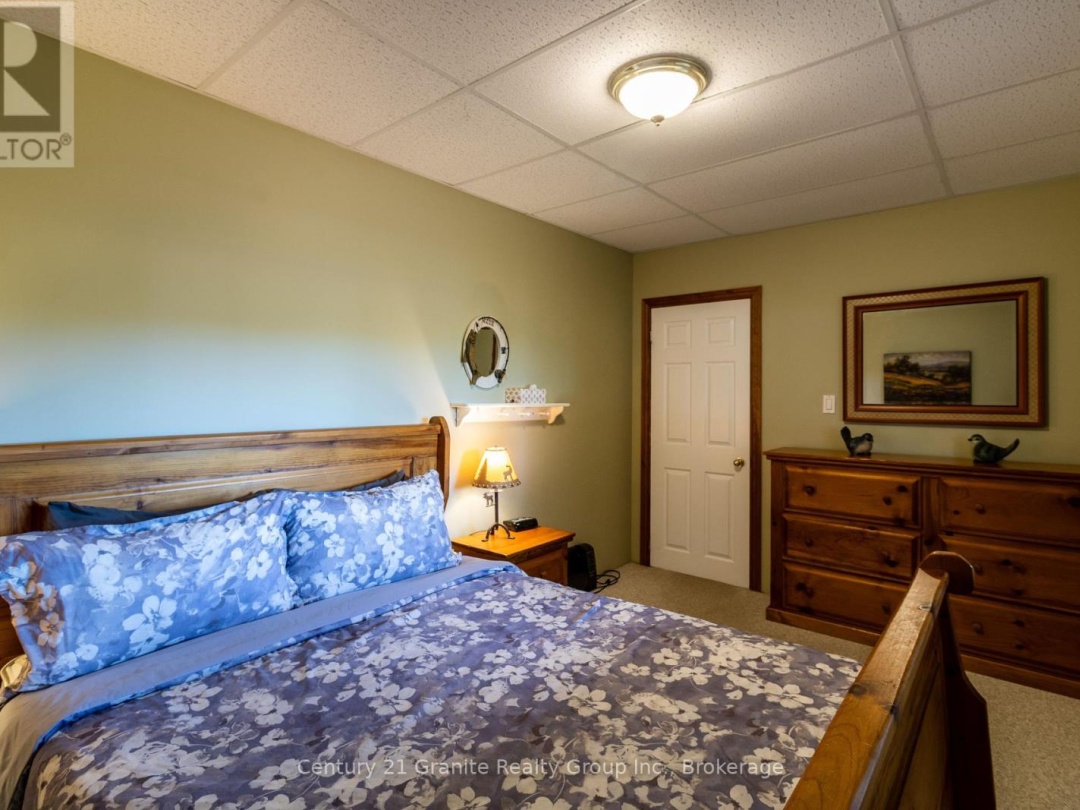 1317 SULLIVAN DRIVE, 