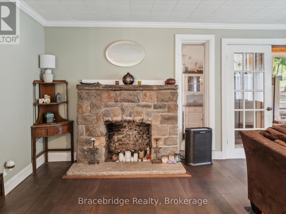 1151 BEATRICE TOWN LINE, 