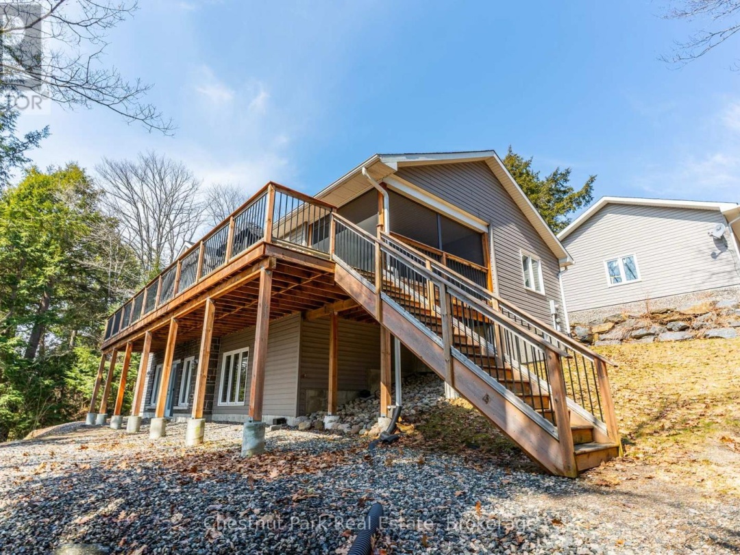 5989 KENNISIS LAKE ROAD, Kennisis Lake