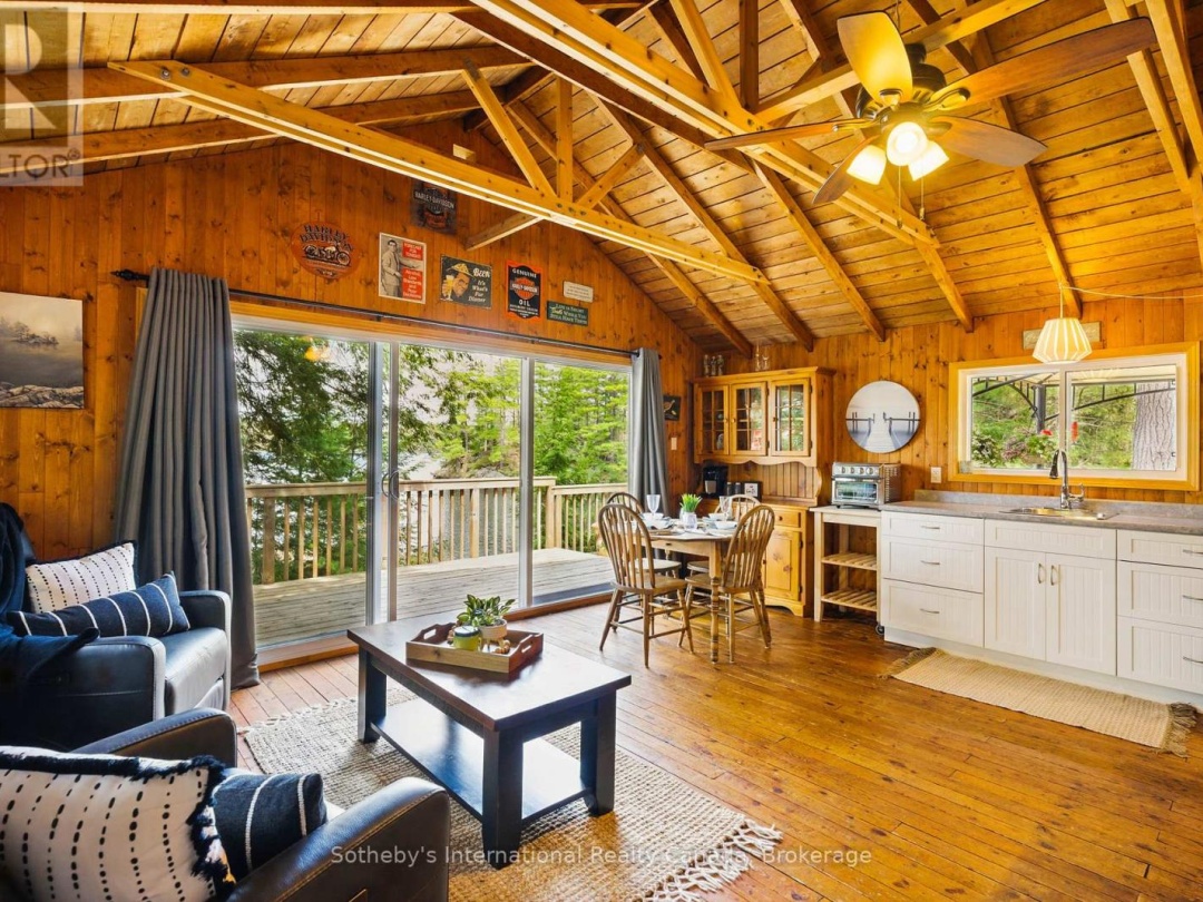B 197 Haleway Drive, South Muldrew Lake