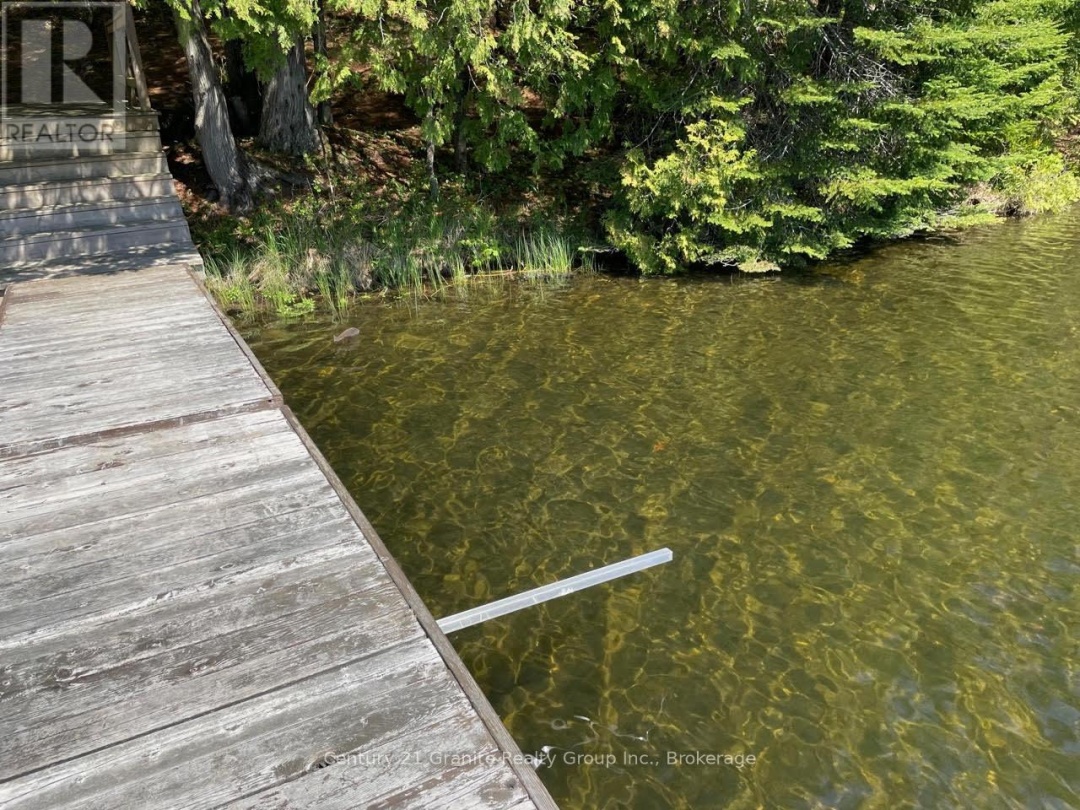 1037 ROTUNDA DRIVE, Contau Lake