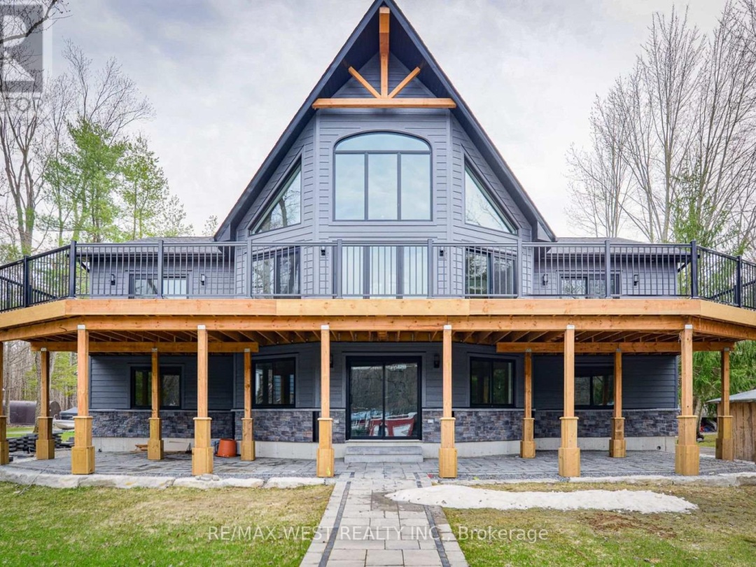 4608 Trent Trail, Severn