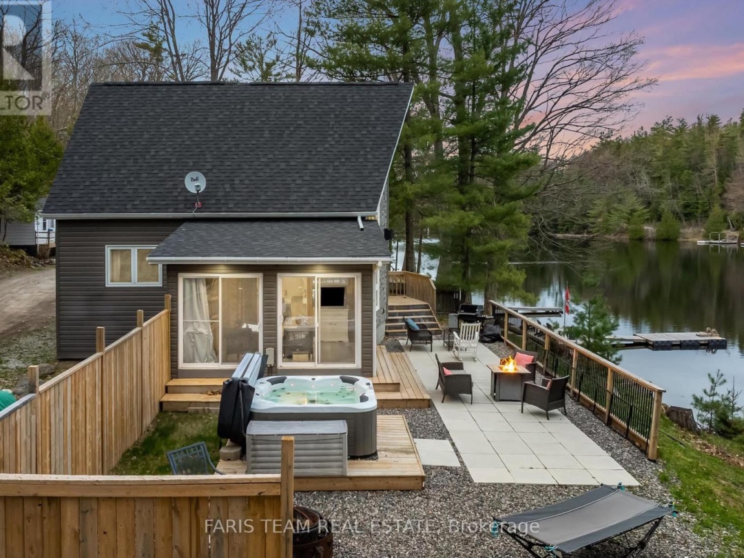 1036 Beverley Lane, Gull Lake