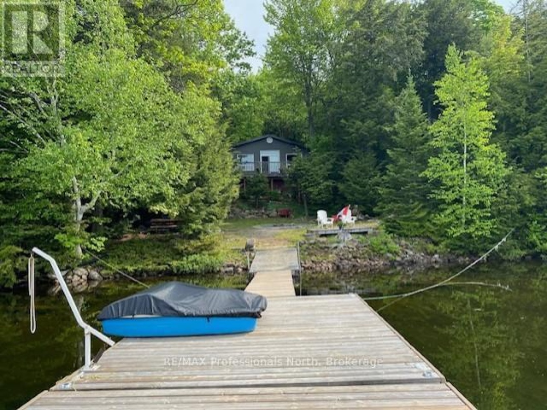 5541 KENNISIS LAKE ROAD, 