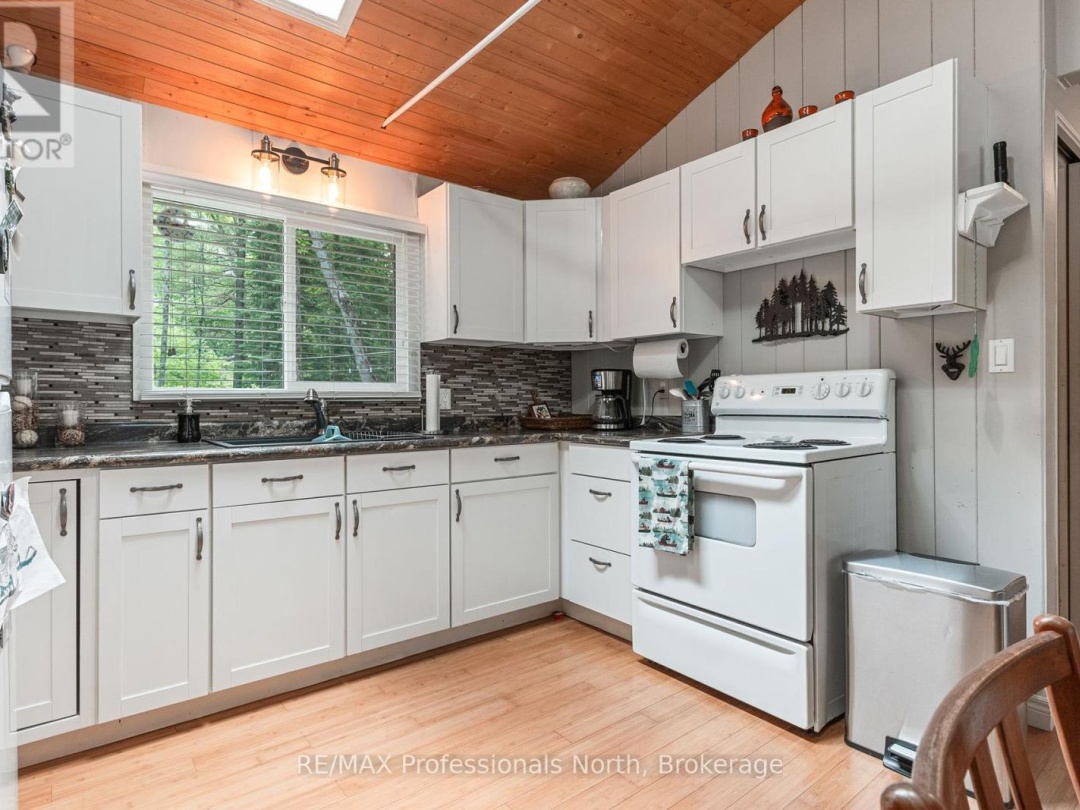 1083 JONES ROAD, 