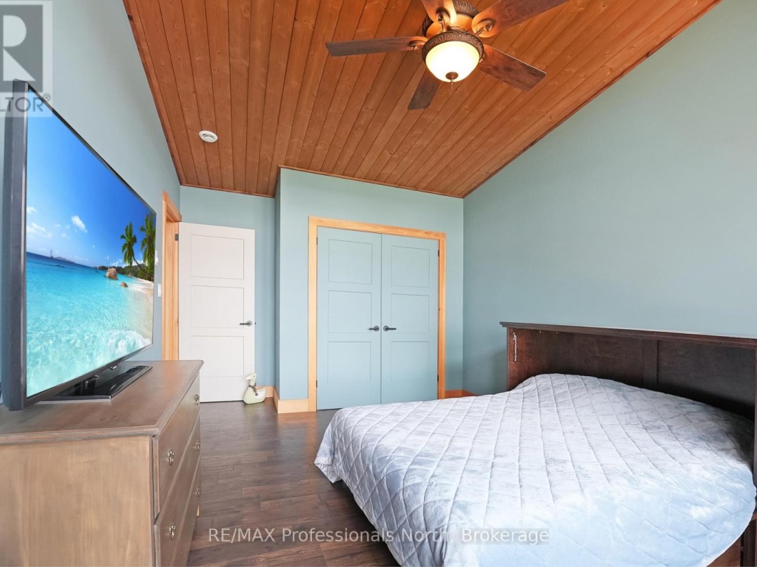 1049 TWIN ROCKS LANE, 