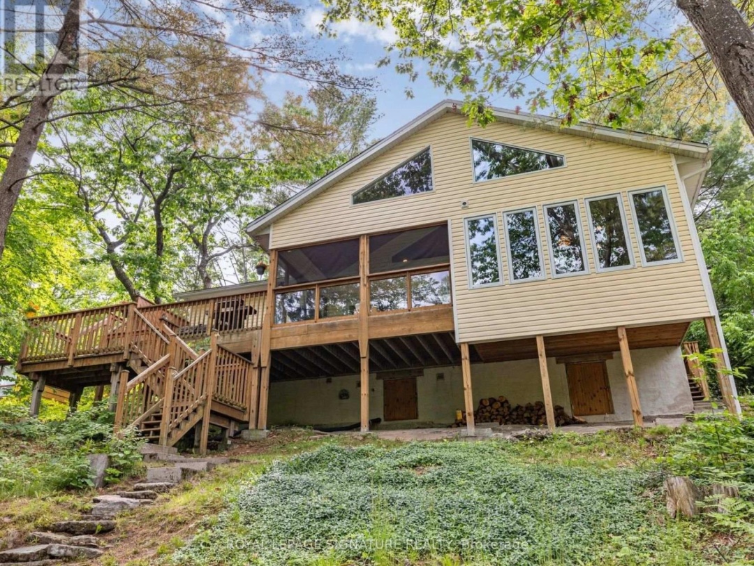 3309 RIVERDALE DRIVE, 